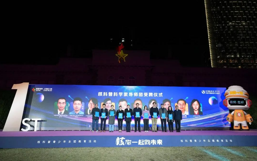 微信图片_20231129084858.png 微信图片_20231129084858.png