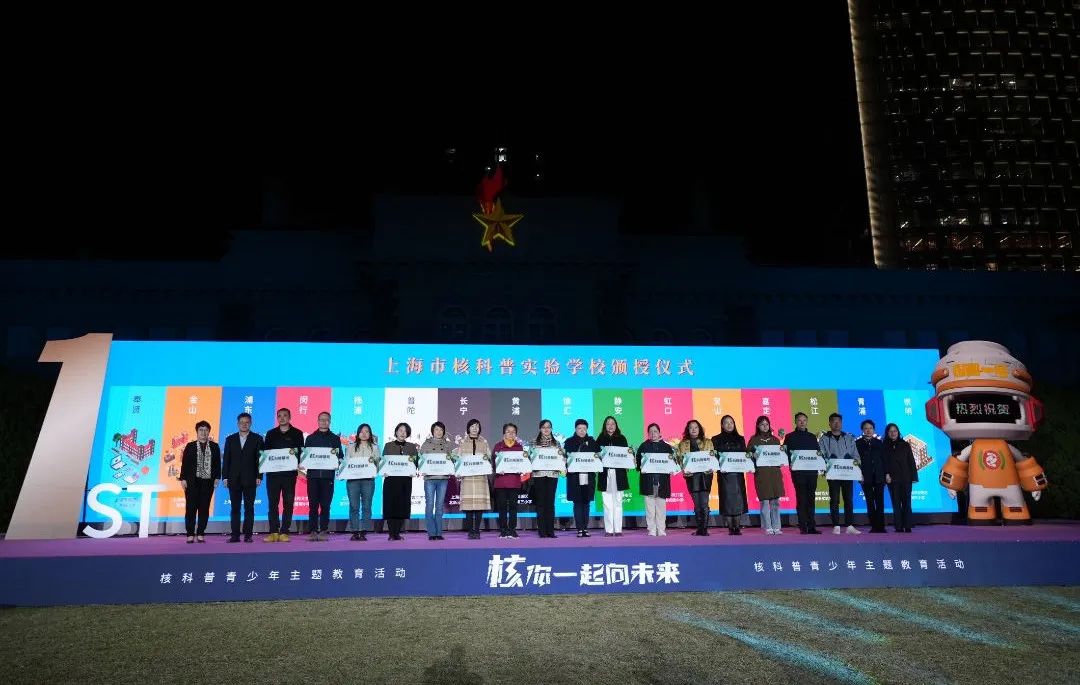 微信图片_20231129084918.jpg 微信图片_20231129084918.jpg