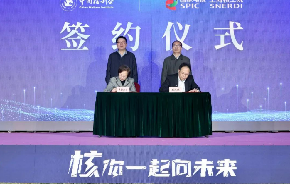 微信图片_20231129085058.png 微信图片_20231129085058.png