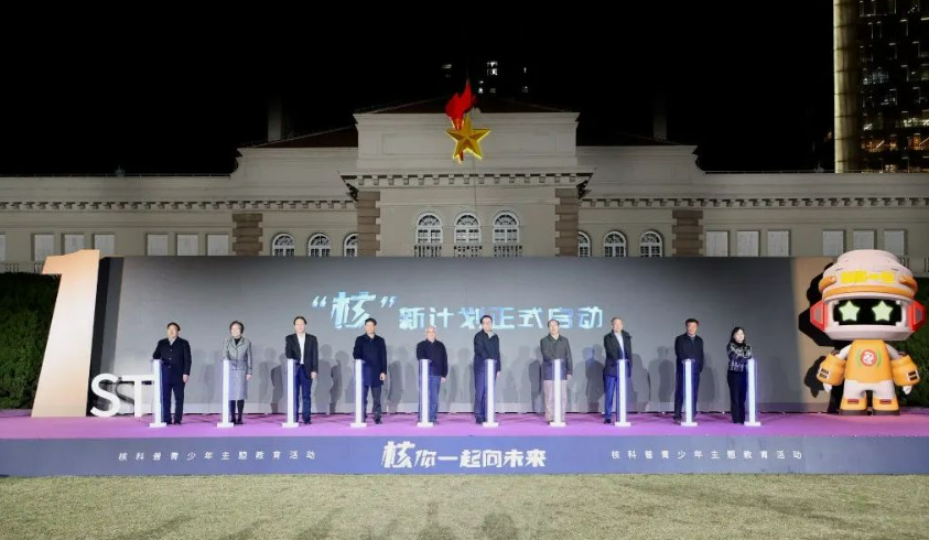 微信图片_20231129085156.png 微信图片_20231129085156.png