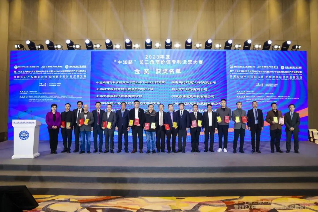 微信图片_20231218084951.jpg 微信图片_20231218084951.jpg