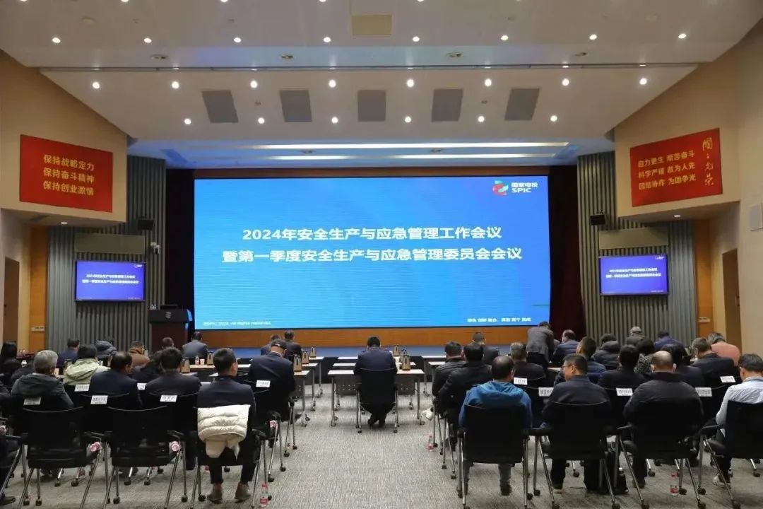微信图片_20240103113519.jpg 微信图片_20240103113519.jpg