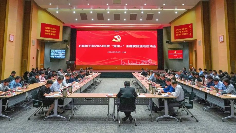 微信图片_20240521090909.jpg 微信图片_20240521090909.jpg