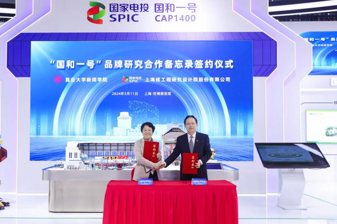 微信图片_20240521091621.jpg