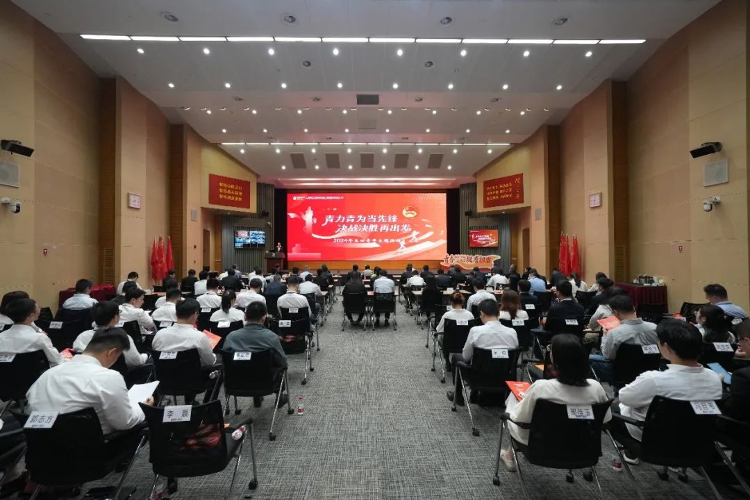 微信图片_20240521092044.jpg 微信图片_20240521092044.jpg