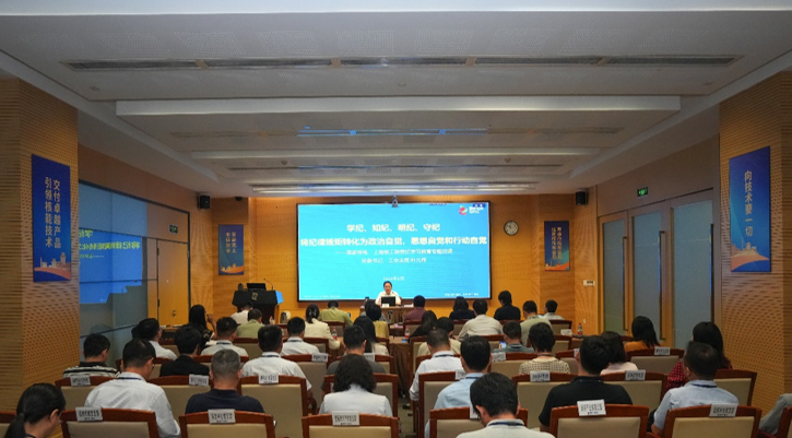 微信图片_20240704105248.png 微信图片_20240704105248.png