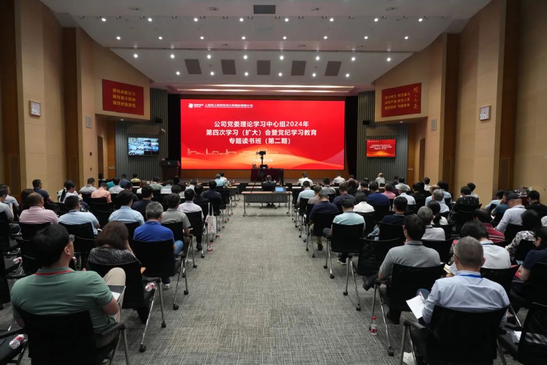 微信图片_20240704111542.jpg 微信图片_20240704111542.jpg