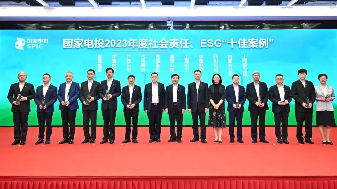 微信图片_20240808083920.jpg 微信图片_20240808083920.jpg