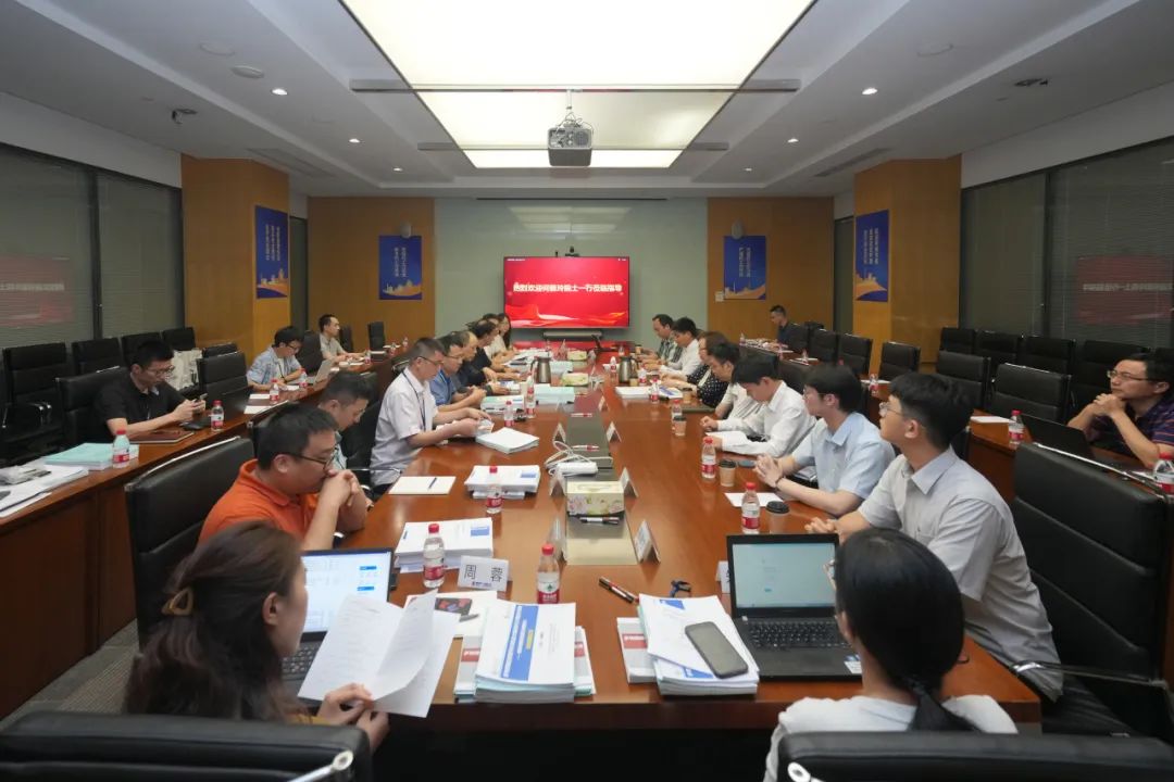 微信图片_20240808084743.jpg 微信图片_20240808084743.jpg