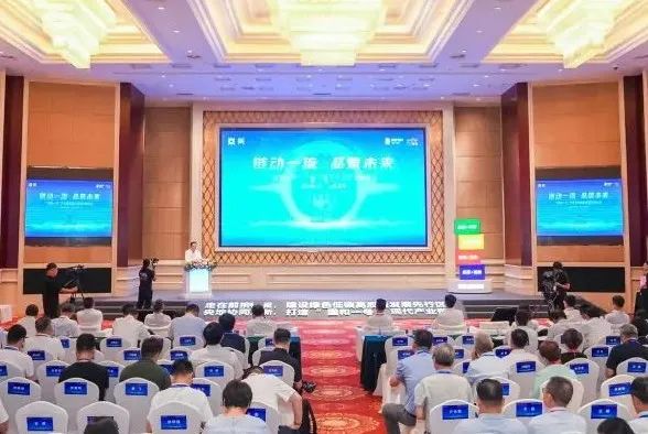 微信图片_20240808085501.jpg 微信图片_20240808085501.jpg