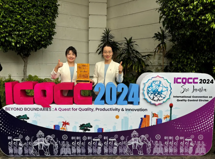 微信图片_20241204095324.png 微信图片_20241204095324.png