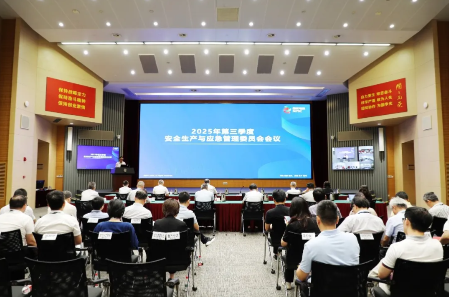 微信图片_20250825084801.png 微信图片_20250825084801.png