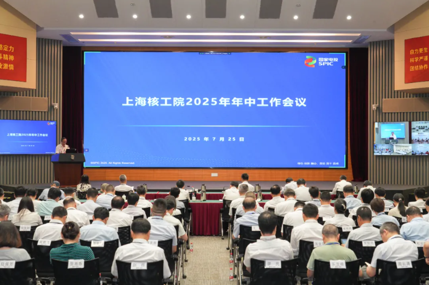 微信图片_20250825085836.png 微信图片_20250825085836.png